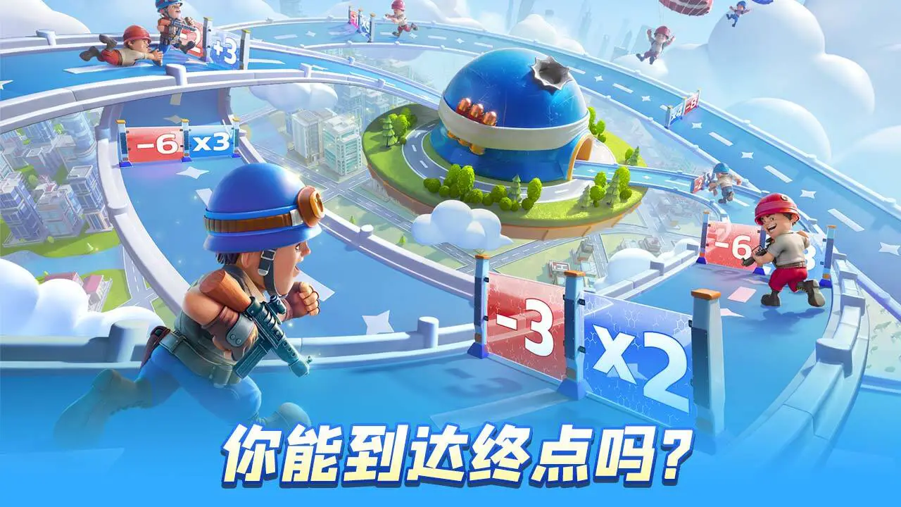 口袋奇兵_3