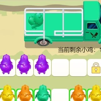 脑洞闯到底ICON