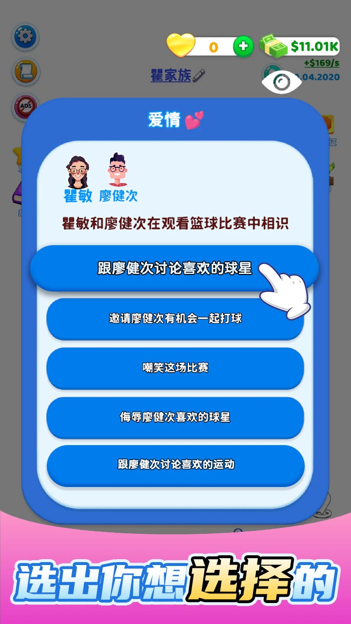 快乐方块屋_1