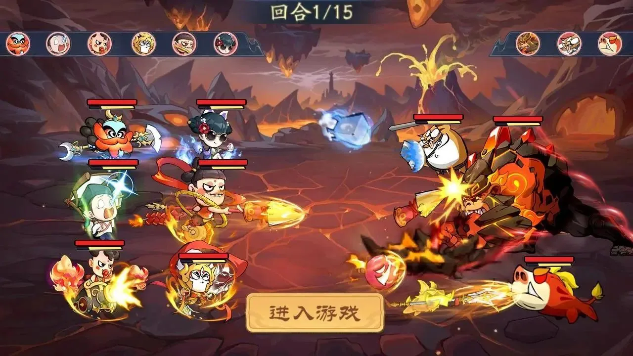 从前有个天灵根_6