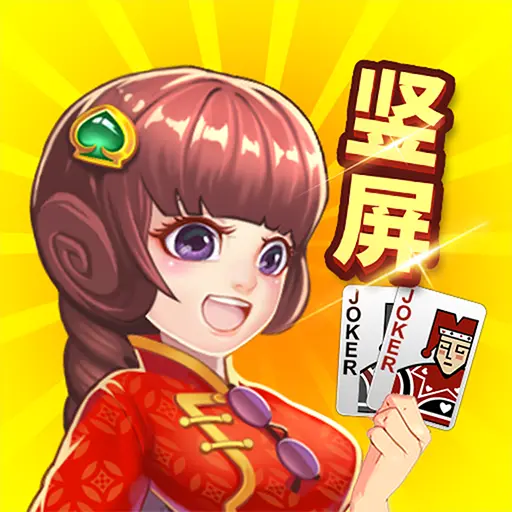 雀友圈斗地主ICON