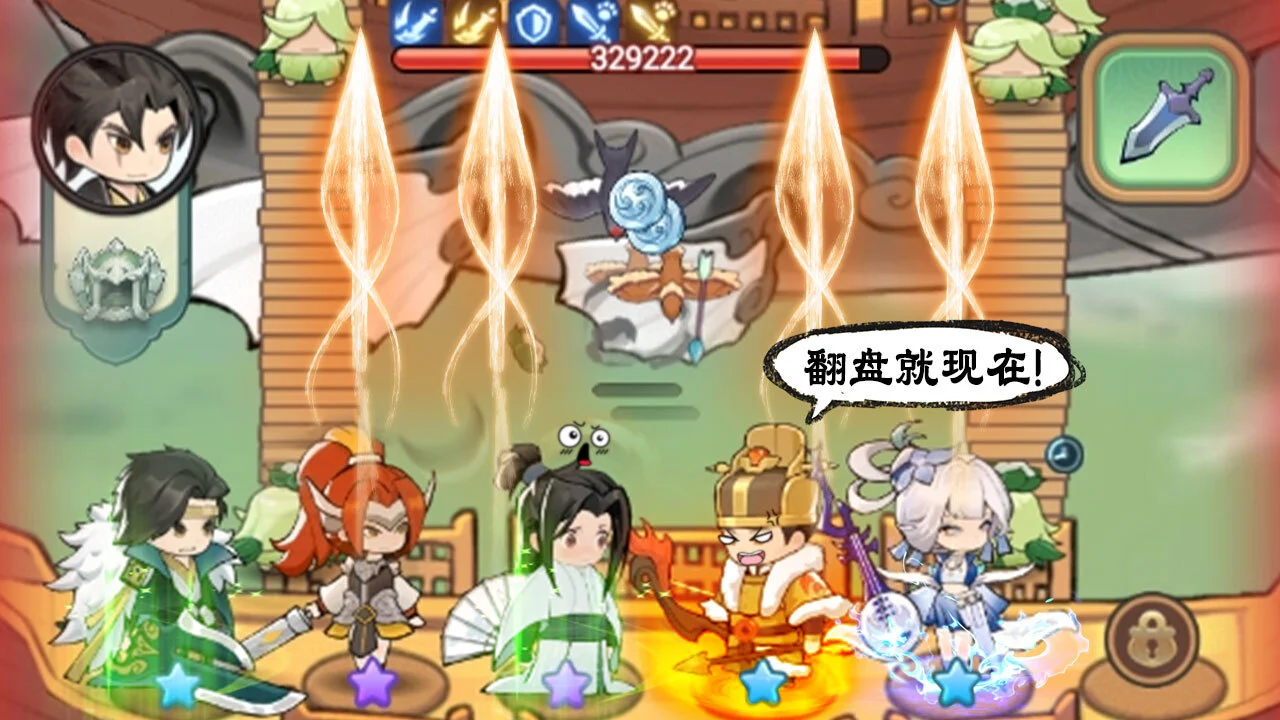 灵画师_4