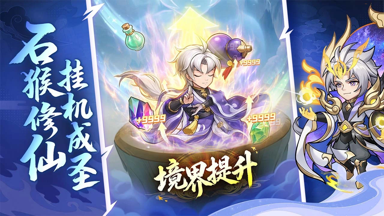 百宝绘卷_4