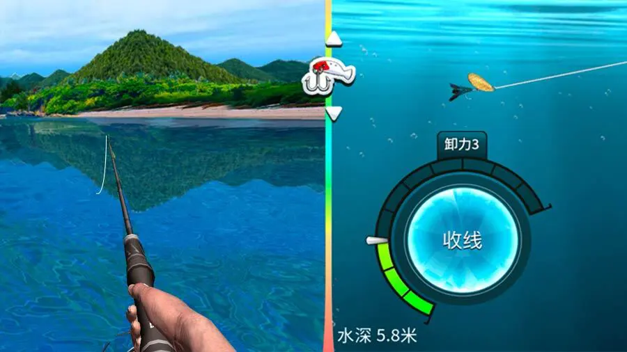 路亚大师兄_3