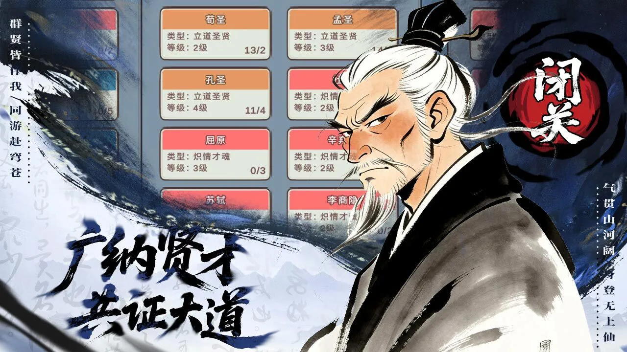 零日指令_4