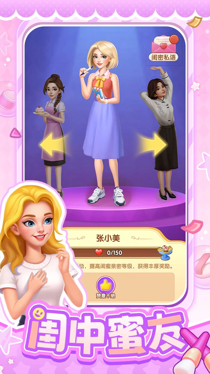 暖厨_2