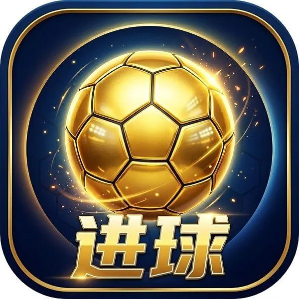 足球大师杯ICON