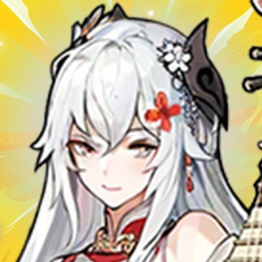 0氪修仙传ICON