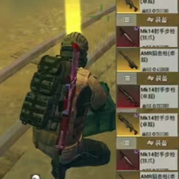 地铁逃生2ICON