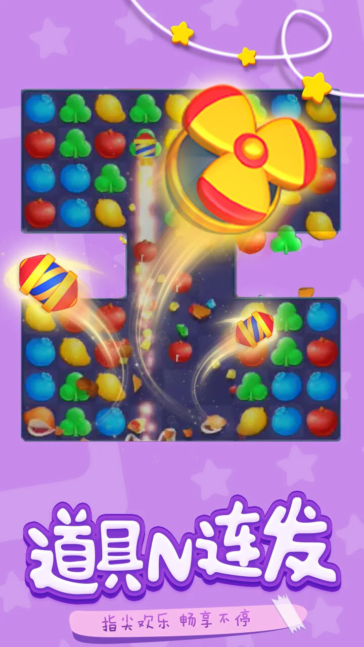 彩色消除_4