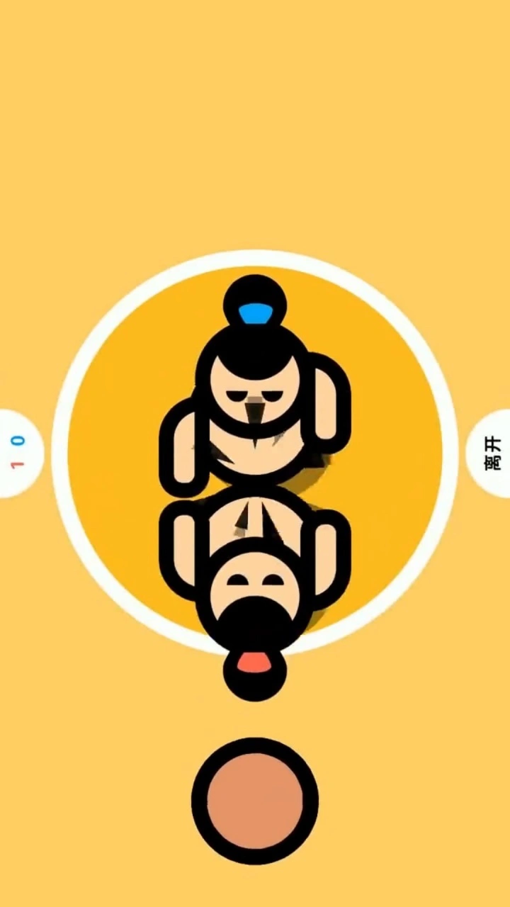 双人决斗台_2