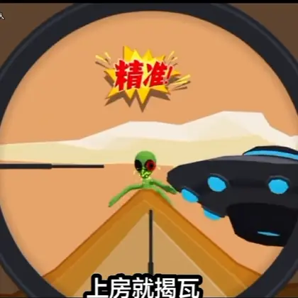 涛涛游乐园ICON