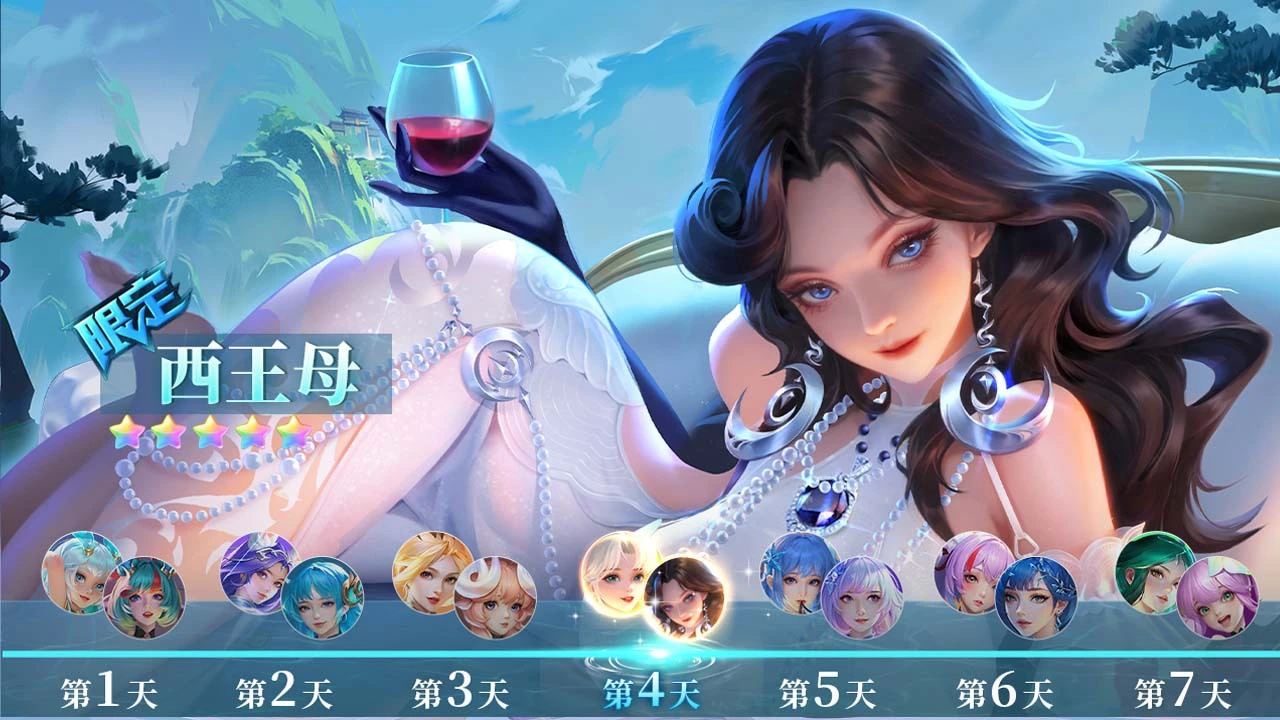 宠爱家园_4