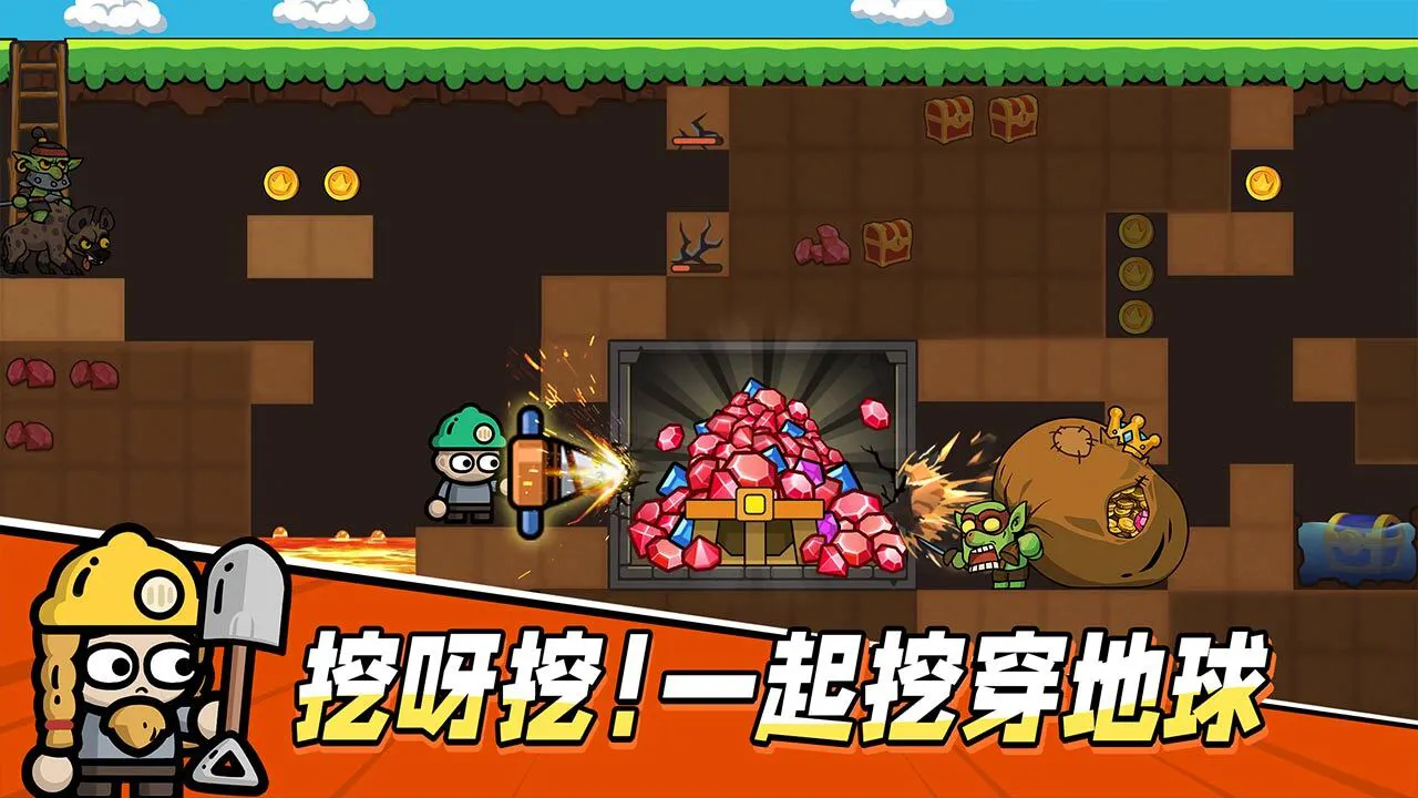 次神:光之觉醒_6