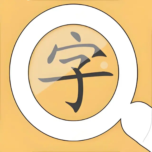 找字大作战ICON