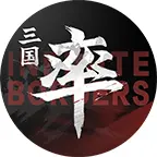 率土之滨ICON