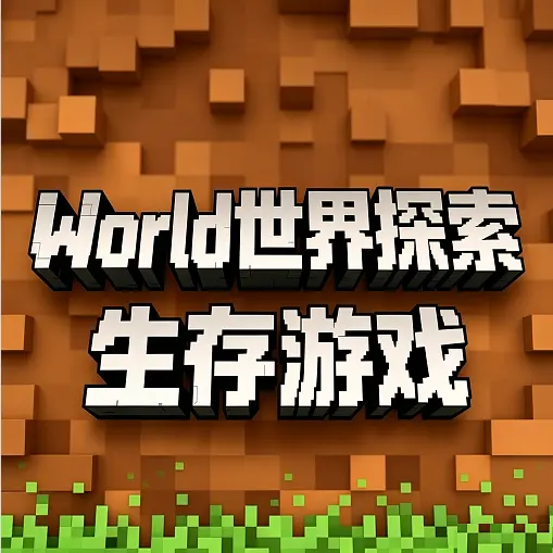 顶级弓箭手ICON
