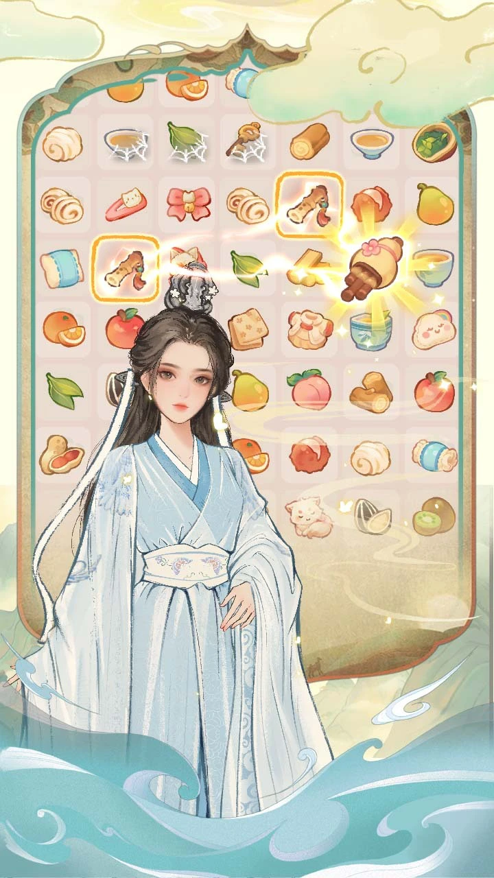小筑奇缘_1