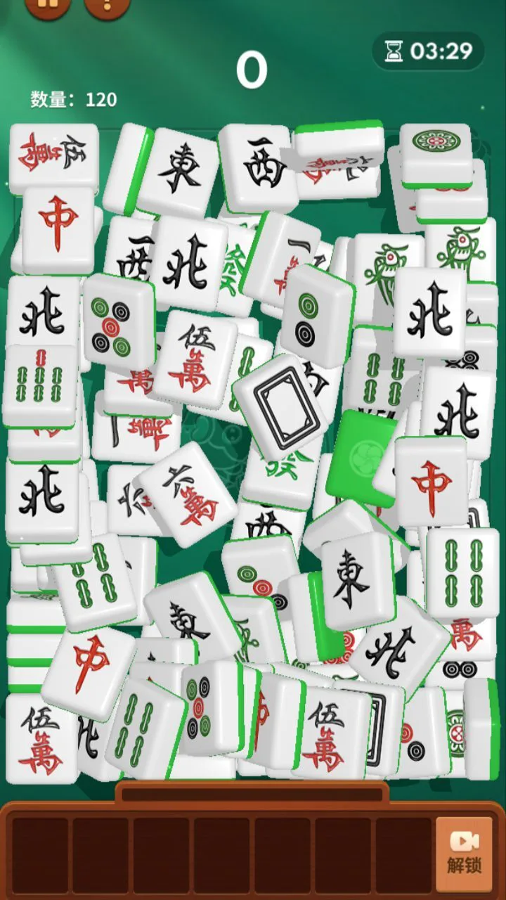 谁是闯关王_2