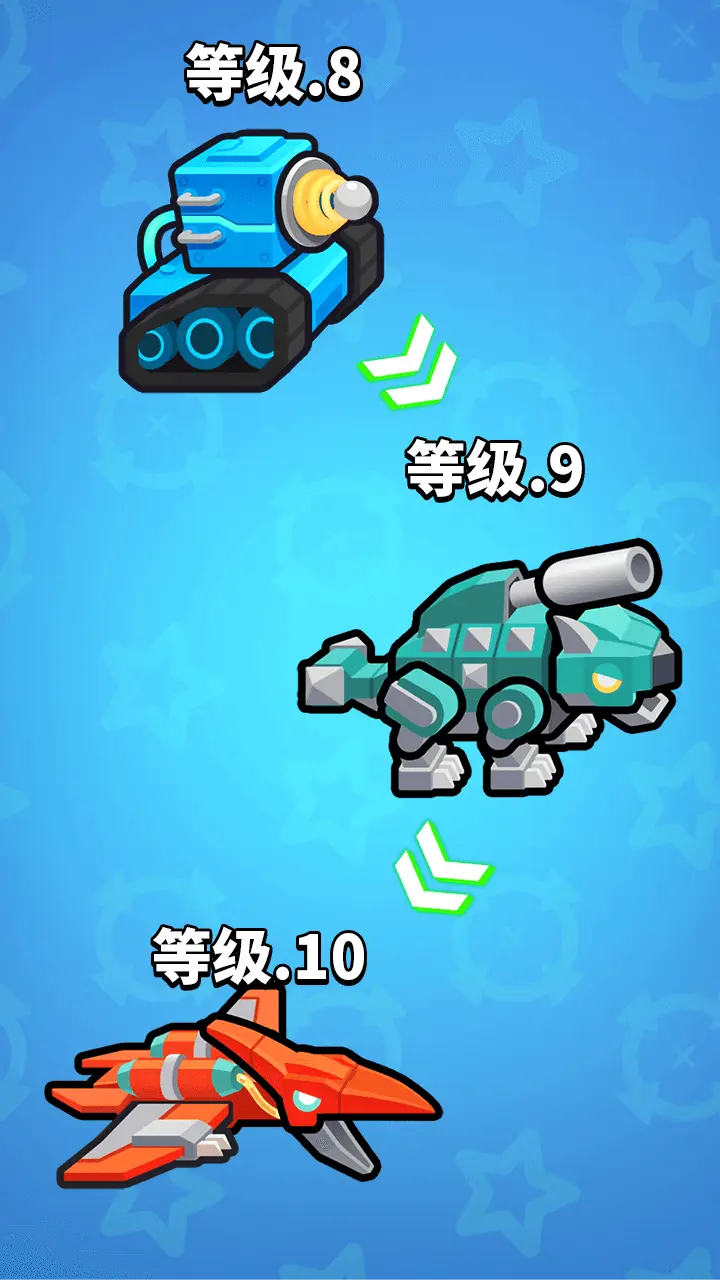 神射手冲冲冲_3