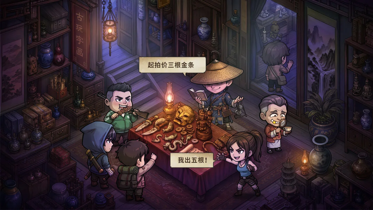 恶魔骑士团_6