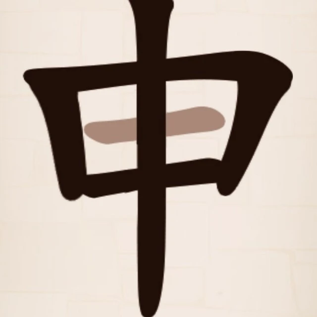 南瓜入侵小游戏ICON