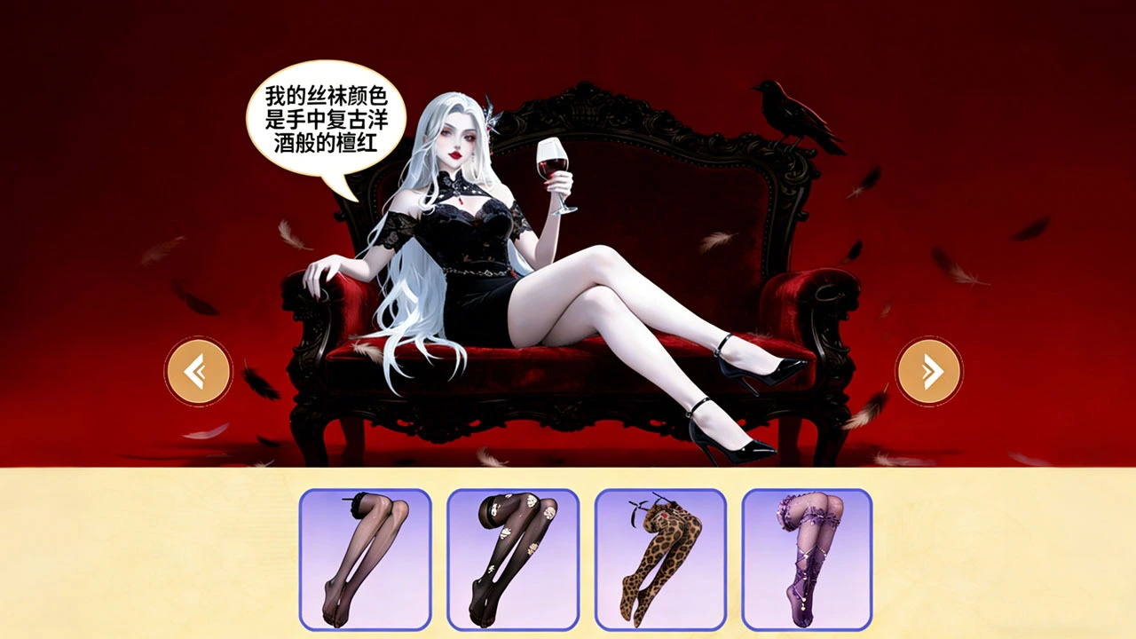 女神爱拼图_2
