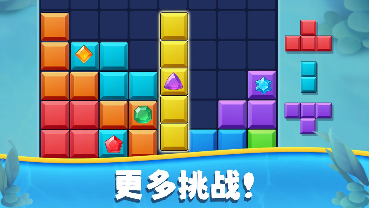 小鱼你别跑_6