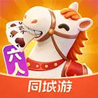 同城游马队ICON