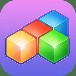 消方块解压王ICON