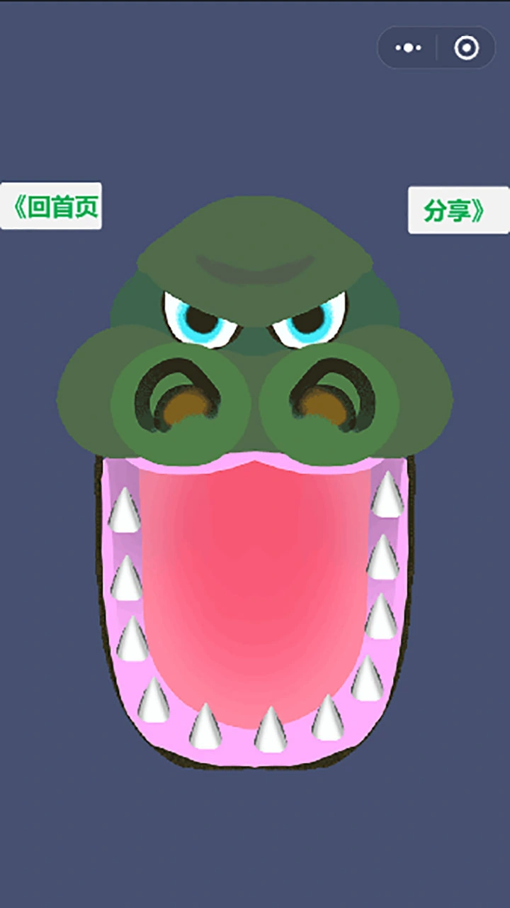 一起喝大转盘王_2