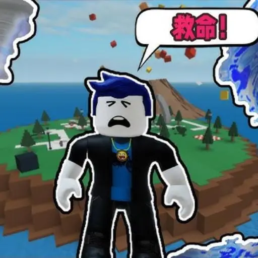 灾难模拟器正版ICON