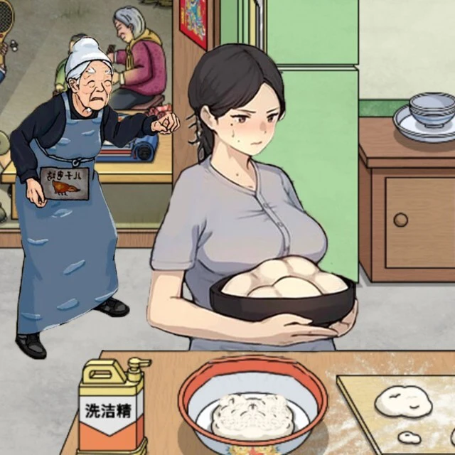 公婆来找茬ICON