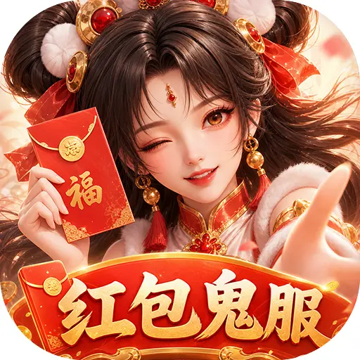 山海小茶馆ICON