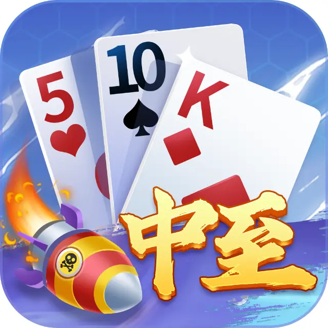 中至五十KICON
