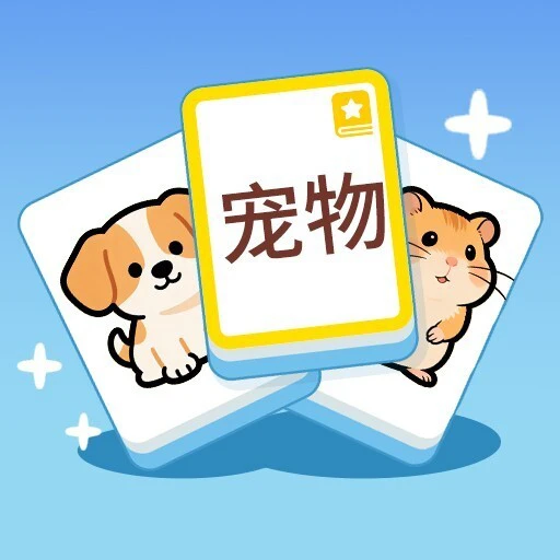 全民来分类ICON