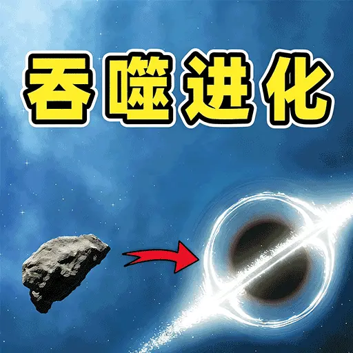 家政模拟器ICON