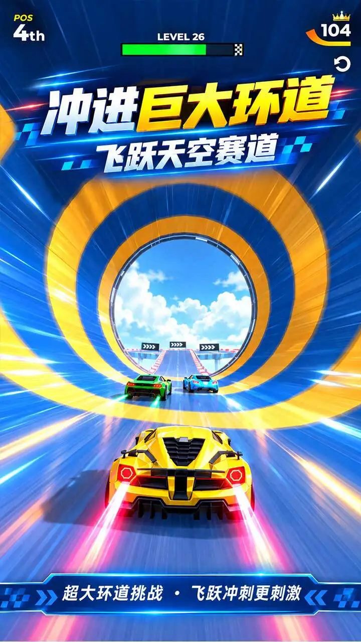 解压的小球们_1