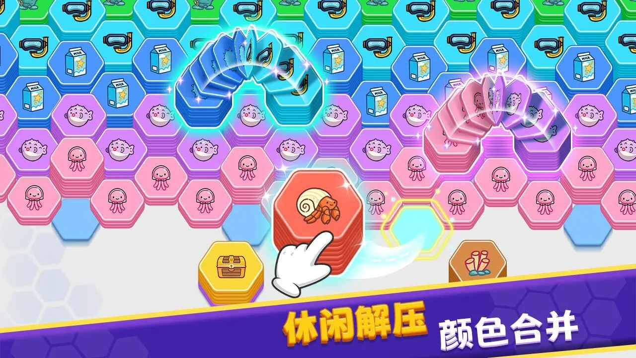 指尖节奏达人_5