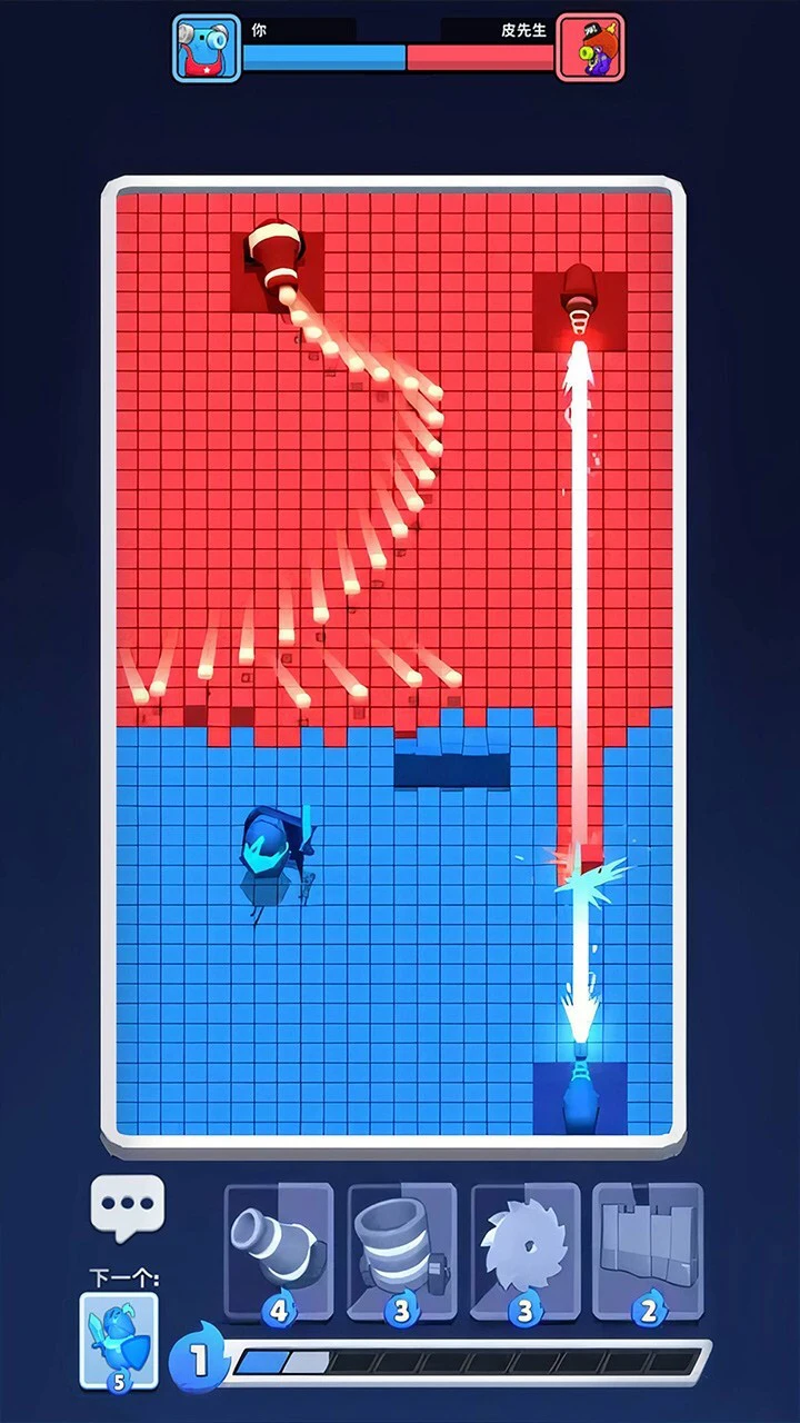 领地对决_3