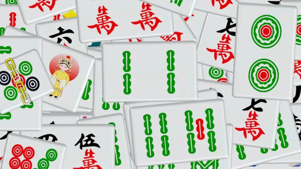 九筒吃碰杠_4