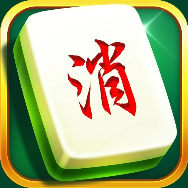 轻松玩消消ICON