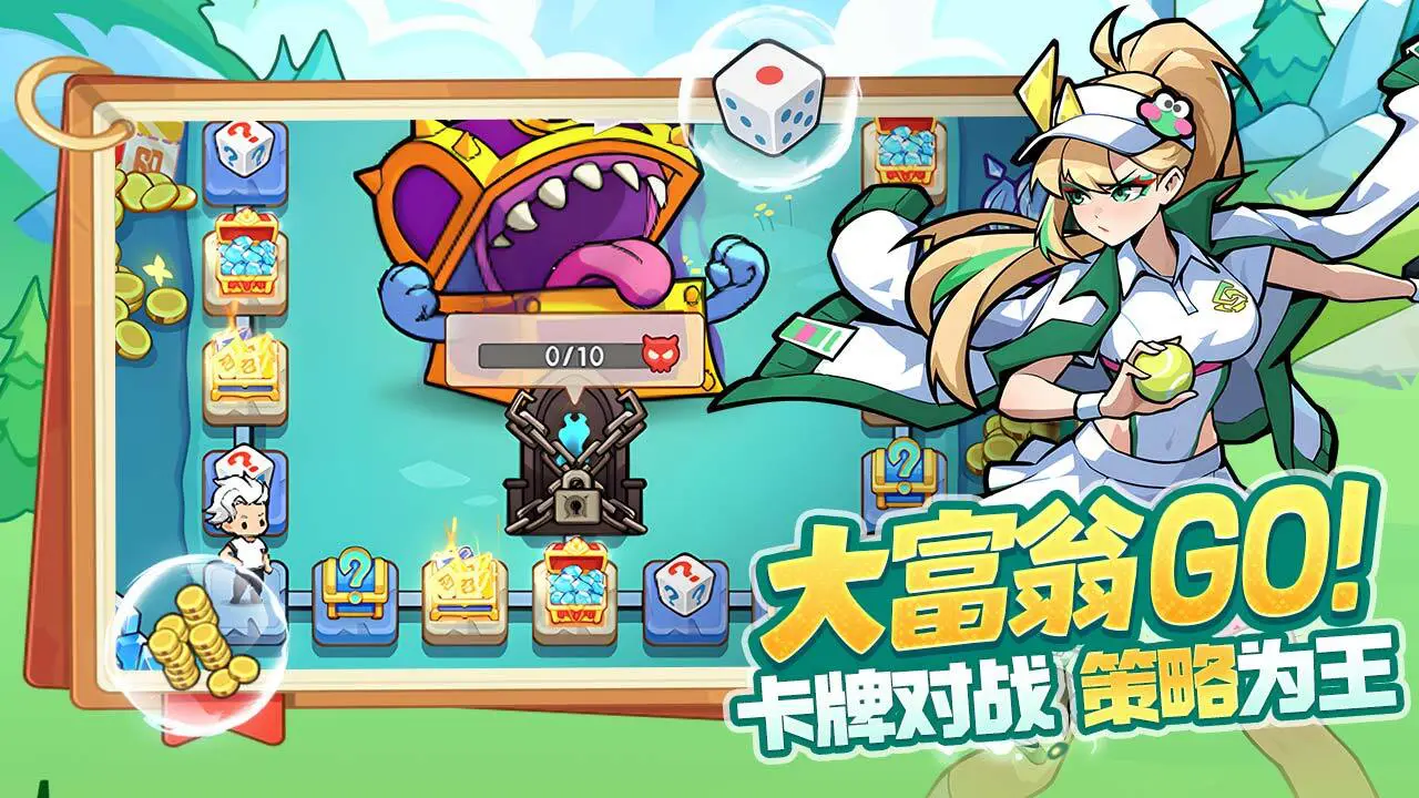 逆转回合_5