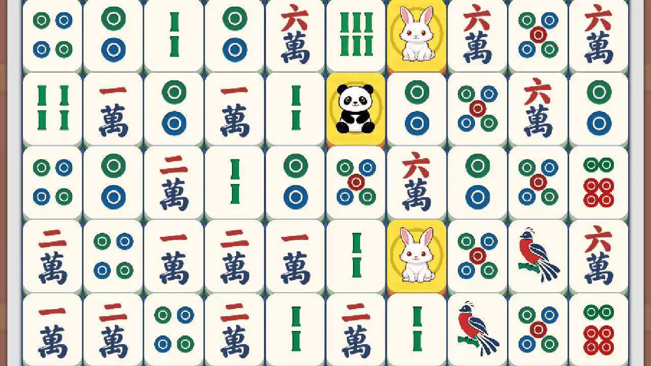 消的这么快_4