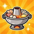 火锅我真行ICON