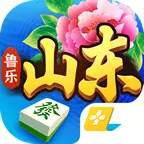 鲁乐山东麻将ICON