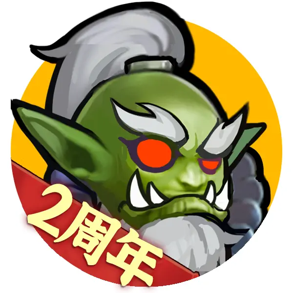 魔兽自走棋ICON