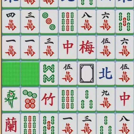 极速消对决ICON