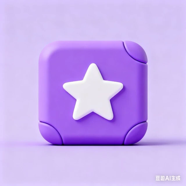 极限消除比赛ICON