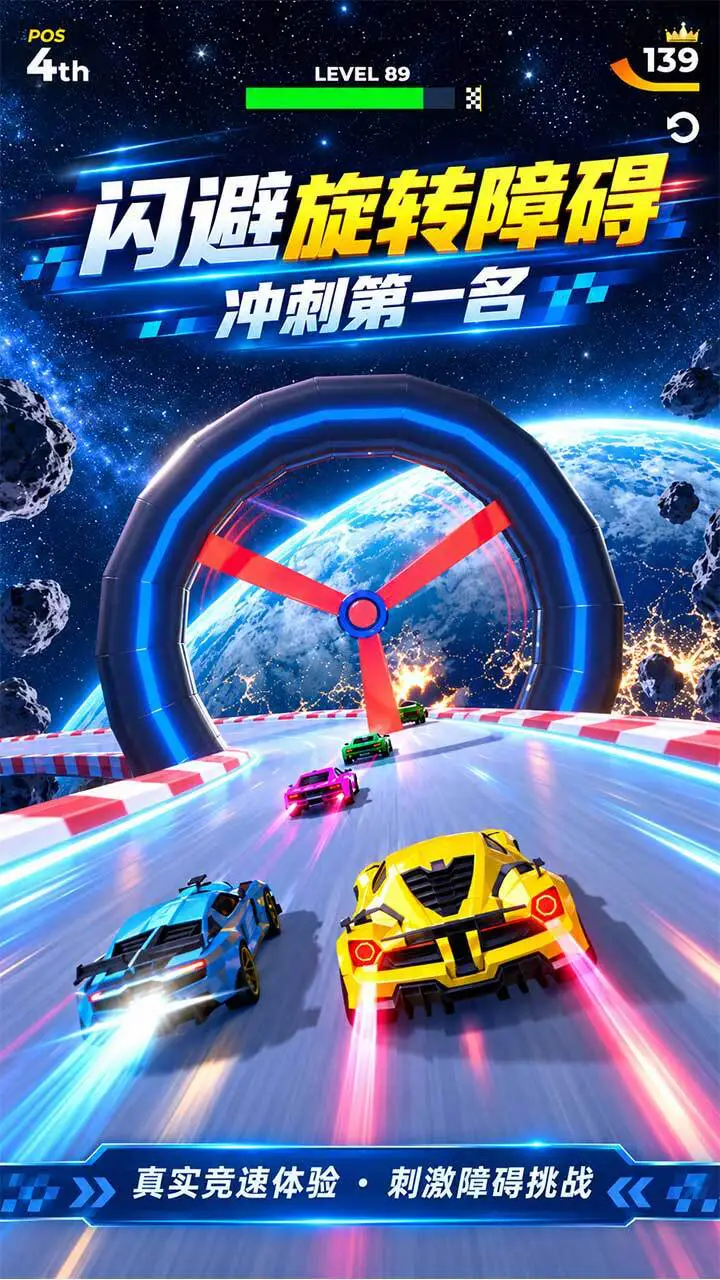 解压的小球们_3